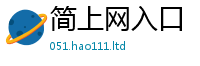 777888管家婆精准四肖对7777788888管家婆老家三肖四码
